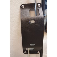 rs0428 Skydd låsmekanism skötardörr utgående vara